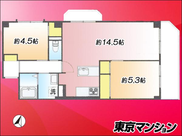中古マンション 北区赤羽台３丁目 JR埼京線赤羽駅 4,580万円