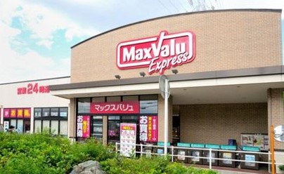 中古マンション 世田谷区給田５丁目1-26 京王線仙川駅 8,498万円