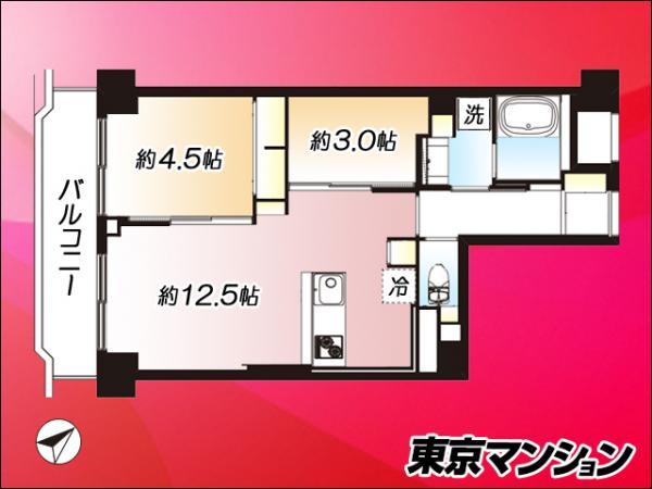 中古マンション 品川区荏原３丁目 東急目黒線武蔵小山駅 6,999万円