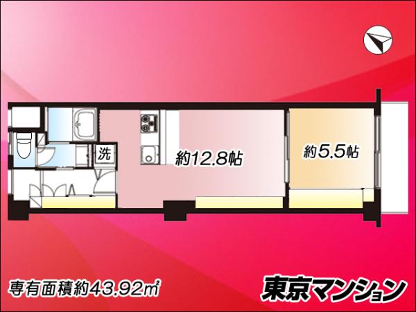 中古マンション 渋谷区千駄ヶ谷４丁目 副都心線北参道駅 4,699万円