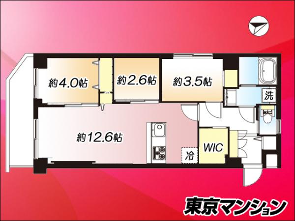 中古マンション 荒川区荒川３丁目 JR常磐線（上野〜取手）三河島駅 3,999万円