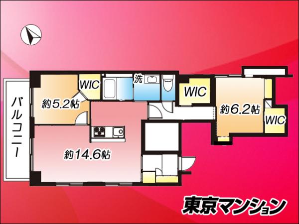 中古マンション 豊島区巣鴨１丁目 JR山手線巣鴨駅 5,999万円