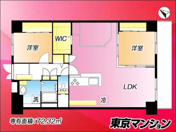 中古マンション 江戸川区西葛西４丁目2-5 東西線西葛西駅 4,780万円