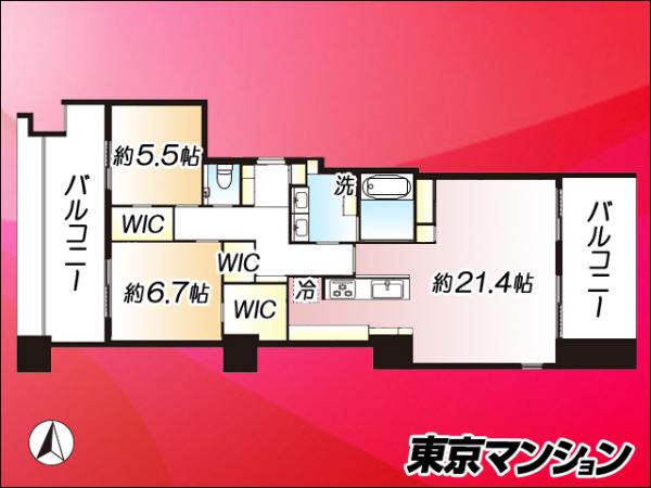 中古マンション 港区港南４丁目 JR山手線品川駅 2億2,000万円