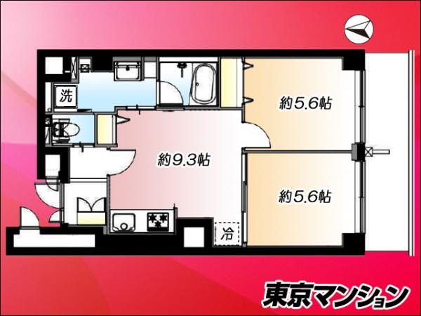 中古マンション 練馬区中村３丁目15-12 西武池袋線中村橋駅 3,680万円