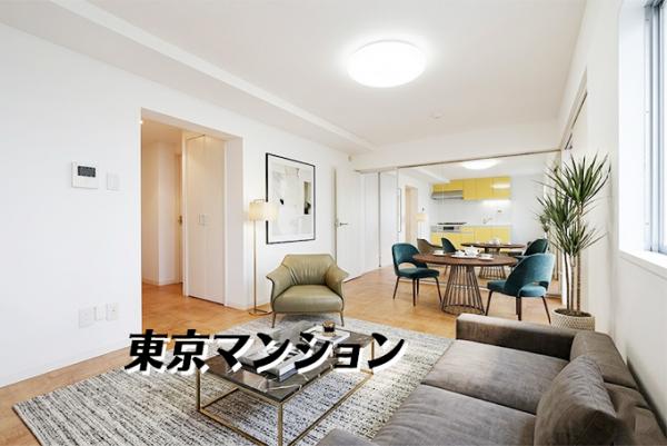 中古マンション 練馬区東大泉４丁目 西武池袋線大泉学園駅 3,180万円