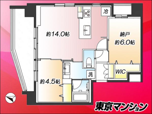 中古マンション 川口市金山町2-3 JR京浜東北線川口駅 5,999万円