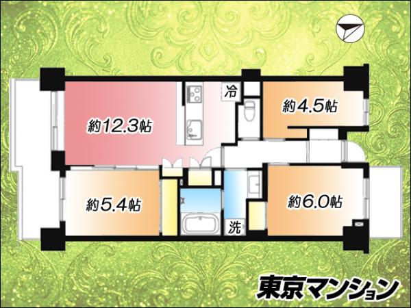 中古マンション 川口市川口５丁目19-50 JR京浜東北線川口駅 3,999万円