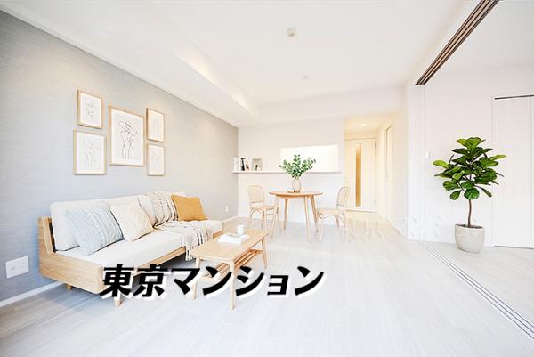 中古マンション 川口市金山町13-7 JR京浜東北線川口駅 4,099万円