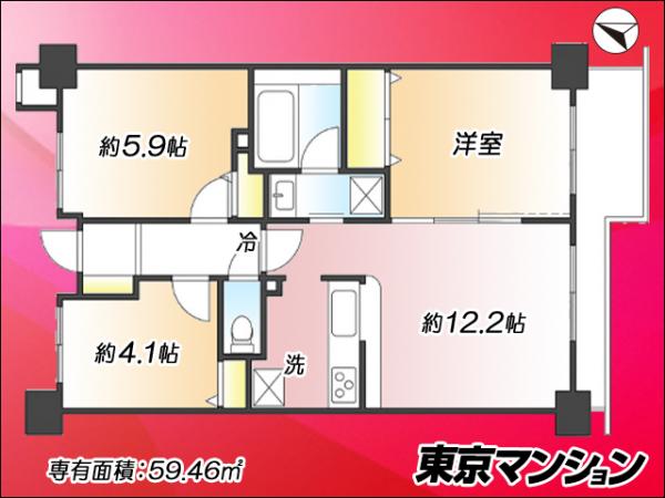 中古マンション 川口市金山町13-7 JR京浜東北線川口駅 4,099万円
