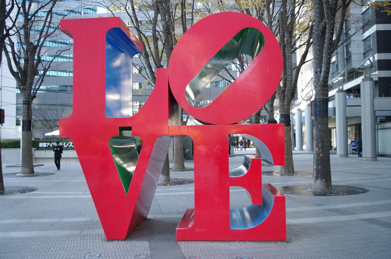 中古マンション 新宿区西新宿８丁目 丸の内線西新宿駅 1億6,500万円