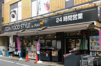 中古マンション 新宿区早稲田鶴巻町 東西線早稲田駅 6,990万円