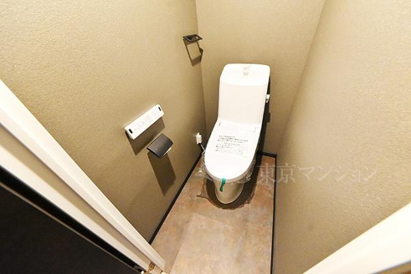 ビバリーホームズ西小山 トイレ
