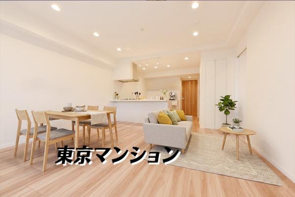 中古マンション 川口市飯塚２丁目2-1 JR京浜東北線川口駅 6,899万円