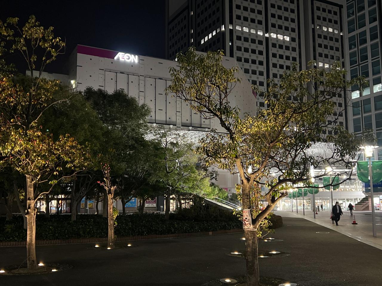 中古マンション 品川区東品川４丁目 東京臨海高速鉄道品川シーサイド駅 2億1,000万円