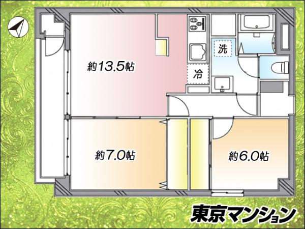 中古マンション 三鷹市牟礼６丁目24-12 京王井の頭線三鷹台駅 3,880万円