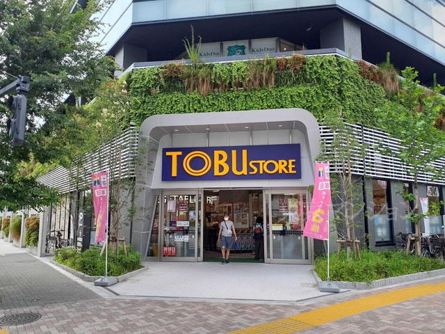 中古マンション 江東区東雲１丁目9-32 有楽町線辰巳駅 1億4,580万円
