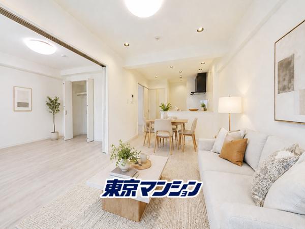 中古マンション 大田区多摩川２丁目24-62 東急多摩川線矢口渡駅 6,280万円