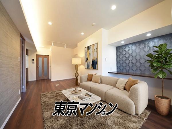 中古マンション 中野区本町１丁目 丸の内線中野坂上駅 5,980万円