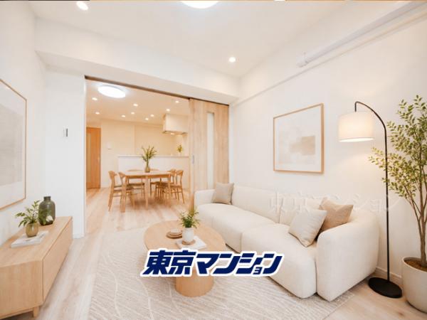 中古マンション 大田区山王３丁目 JR京浜東北線大森駅 3,280万円