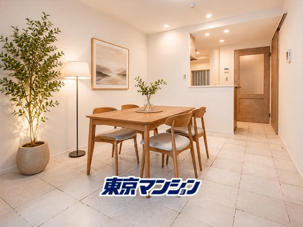 中古マンション 新宿区馬場下町60-1 東西線早稲田駅 4,490万円