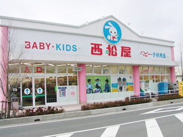 中古マンション 大田区仲池上２丁目2-16 都営浅草線西馬込駅 3,880万円