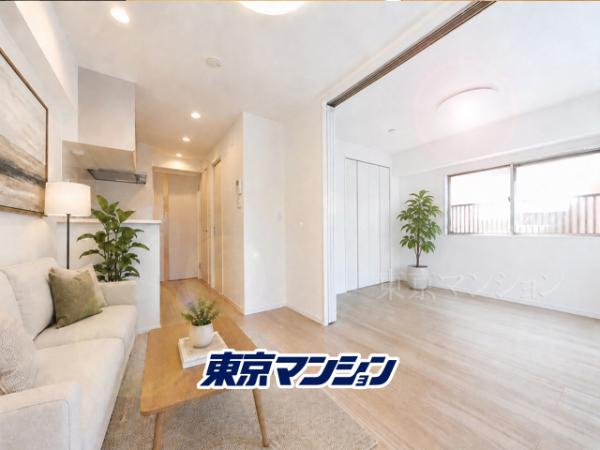 中古マンション 江東区新大橋１丁目5-4 都営新宿線森下駅 4,390万円