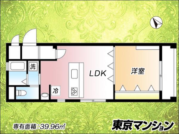 中古マンション 大田区南雪谷１丁目 東急池上線石川台駅 2,900万円