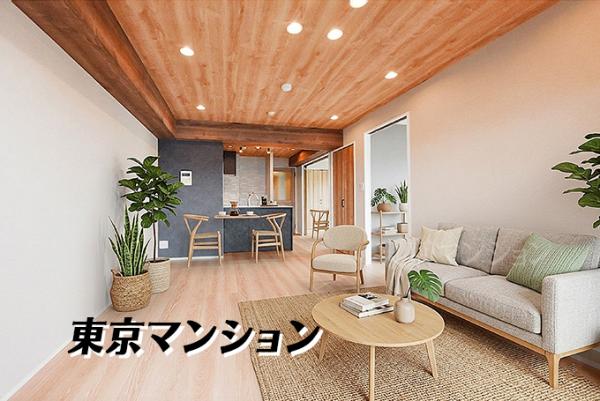 中古マンション 世田谷区桜丘４丁目 小田急線千歳船橋駅 6,180万円