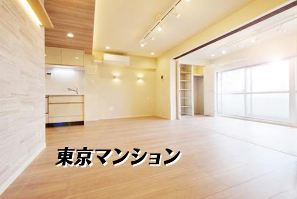 中古マンション 足立区千住曙町 東武伊勢崎線北千住駅 3,799万円