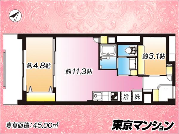 中古マンション 足立区千住曙町 東武伊勢崎線北千住駅 3,799万円