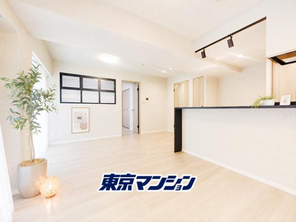 中古マンション 板橋区小茂根４丁目4-17 副都心線小竹向原駅 5,298万円