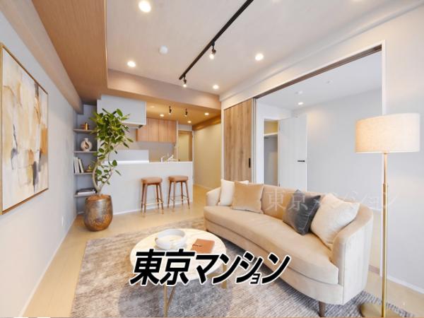 光シャンブル滝野川 リビング