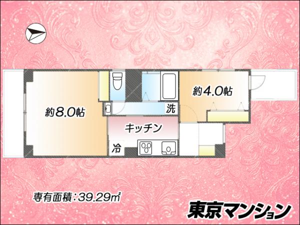 中古マンション 墨田区業平１丁目 都営浅草線押上駅 3,180万円