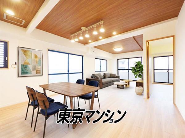 中古マンション 中野区江古田４丁目 西武新宿線沼袋駅 6,490万円