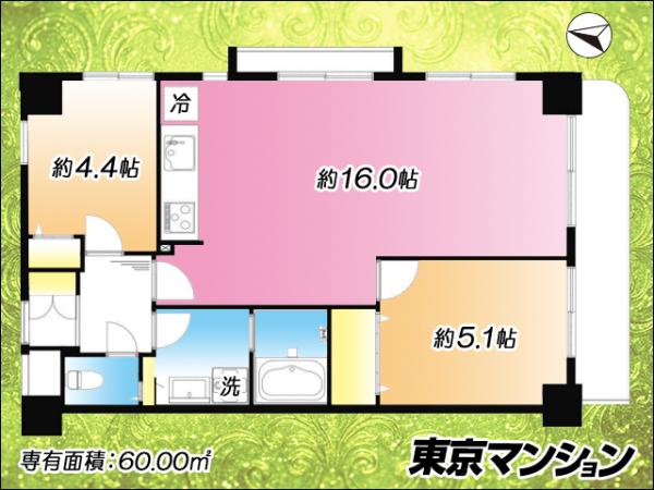 中古マンション 中野区江古田４丁目 西武新宿線沼袋駅 6,490万円