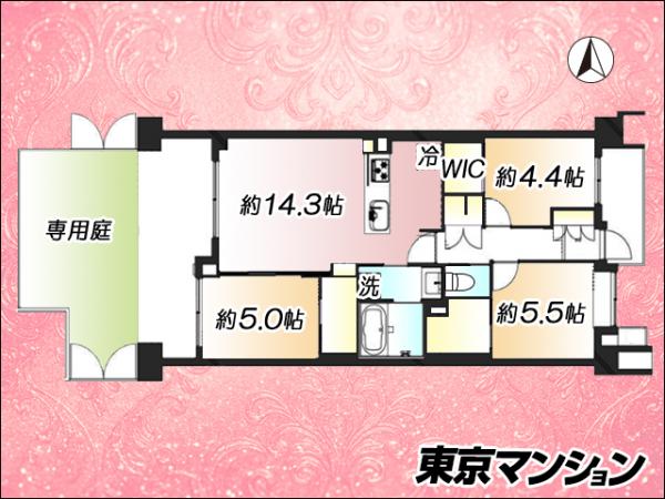 中古マンション 江東区猿江１丁目 都営新宿線菊川駅 9,880万円