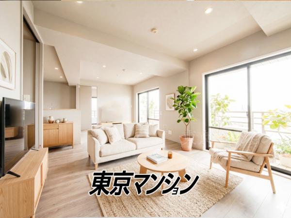 中古マンション 港区海岸２丁目 JR山手線浜松町駅 1億2,800万円