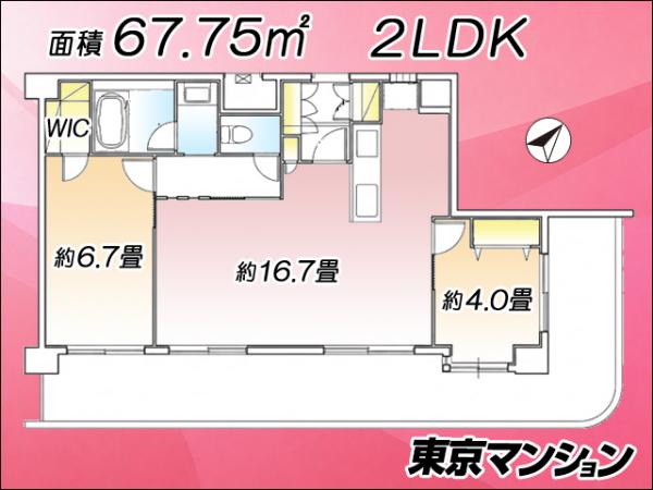 中古マンション 港区海岸２丁目 JR山手線浜松町駅 1億2,800万円