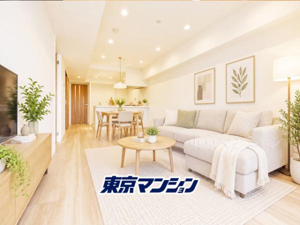 中古マンション 豊島区北大塚３丁目 JR山手線池袋駅 7,699万円