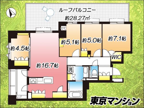 中古マンション 中野区上鷺宮１丁目 西武新宿線鷺ノ宮駅 1億4,000万円