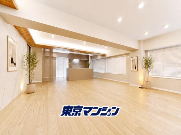 中古マンション 渋谷区東１丁目13-1 JR山手線渋谷駅 1億3,500万円