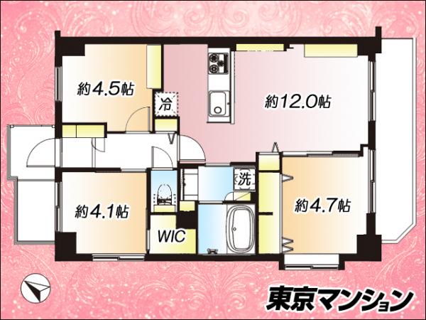 中古マンション 墨田区京島１丁目 京成押上線京成曳舟駅 6,999万円