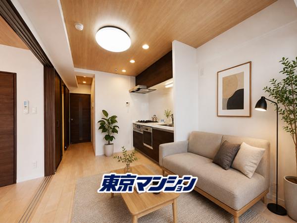 中古マンション 荒川区東日暮里５丁目47-10 JR山手線日暮里駅 4,680万円