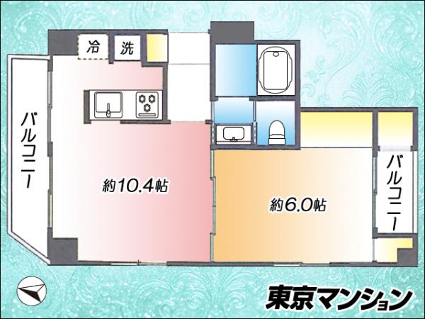 中古マンション 港区白金５丁目8-4 南北線白金高輪駅 4,980万円