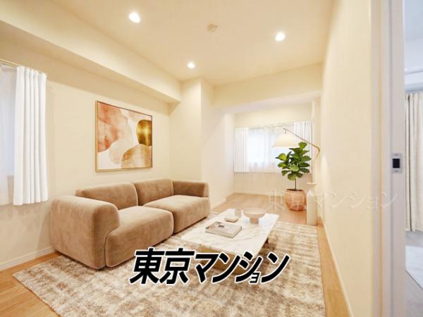 中古マンション 板橋区大山金井町11-8 東武東上線大山駅 3,499万円