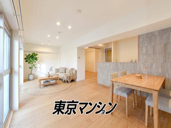 中古マンション 武蔵野市中町３丁目 JR中央線三鷹駅 2,980万円