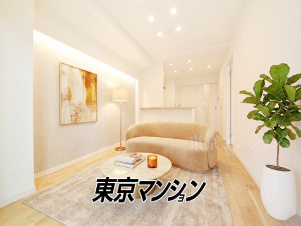 中古マンション 中央区湊３丁目 有楽町線新富町駅 7,699万円
