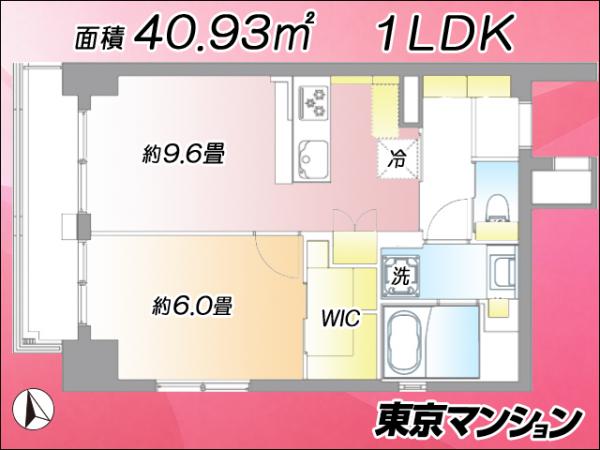 中古マンション 中央区湊３丁目 有楽町線新富町駅 7,699万円