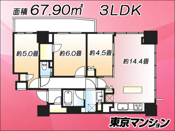 中古マンション 練馬区東大泉１丁目37-20 西武池袋線大泉学園駅 9,480万円